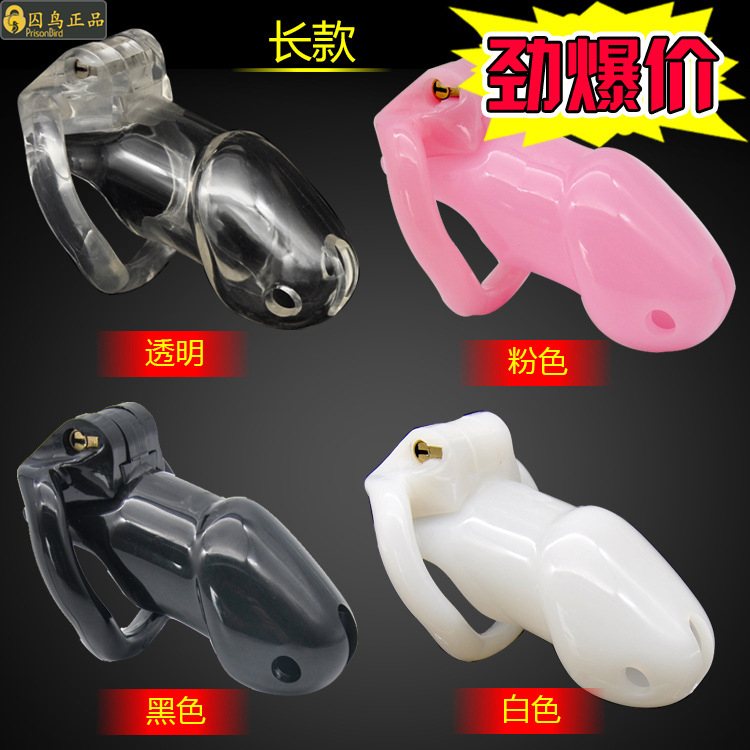 Men with chastity lock sm sex supplies plastic chastity belt cb6000 chastity lock birdcage jj cage to prevent escape