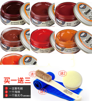 bright red shoe polish