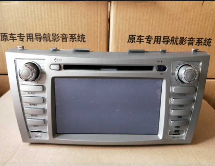 Old classic Camry dedicated car dvd Android intelligent voice-controlled navigation all-in-one Bluetooth reversing voice