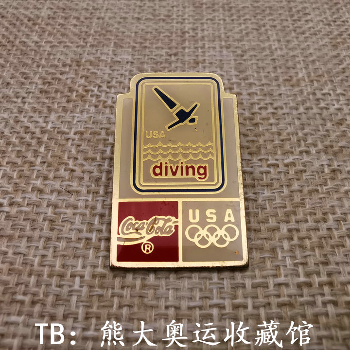 1996 Atlanta Olympic Games Centennial Olympic Medal Swimming Bell Southern Communications Sponsor