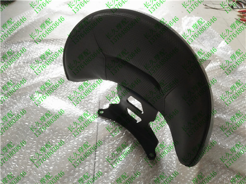 Motorcycle back Guangyang bend lover 180 modified large waist by crescent back cushion set