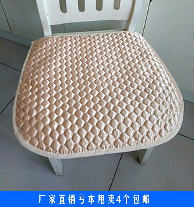 Four-piece chair cushion cushion dining chair cushion four seasons general non-slip office cushion office cushion student chair cushion