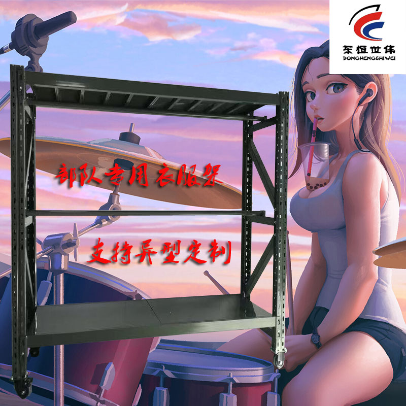 Military green shelf troops military equipment shelf shield clothing rack storage shelves adjustable custom side net rack