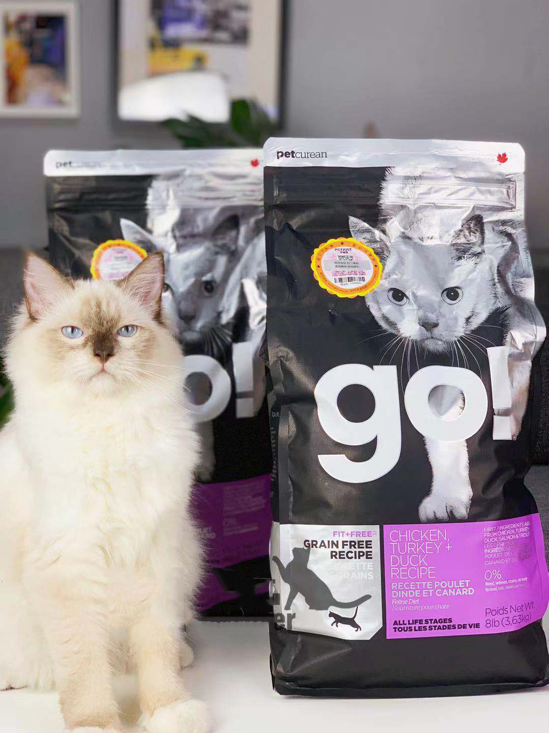 No two hundred plus anti-counterfeiting Canada go! Nine kinds of meat health unlimited valley-free cat food 8 pounds 16 pounds