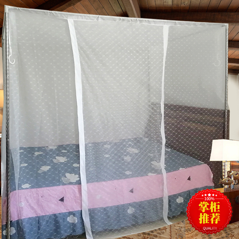 Traditional mosquito net 1.5 meters encryption thick through the rod traditional dust-proof square top 2 meters bed 1 .8m Mei lotus-print account households