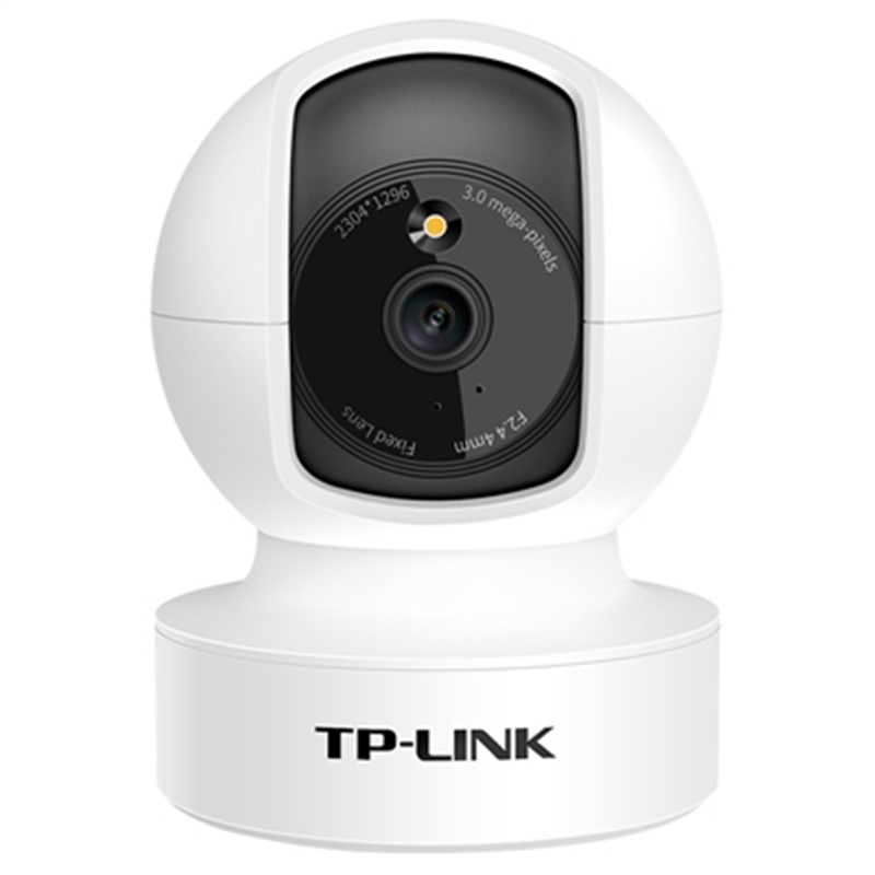 TP-LINK Universal 3 million wireless network camera 360-degree WIFI connection TL-IPC43CA