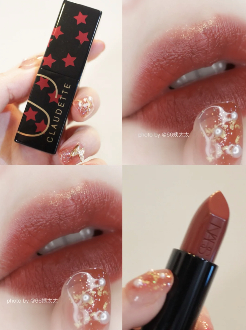 NARSs new model limits St Germain eye shadow blush lipstick Bérénice lea Augustine