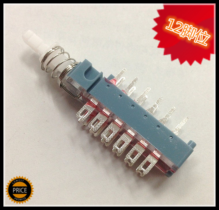 Imported Hong Kong Huida Key Switch Straight Key Switch Self-locking power switch button 4 knife 12 foot bracket