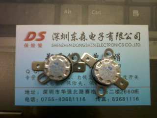 KSD301 Temperature temperature switch 115 degrees 125V 16A normally closed active flat foot