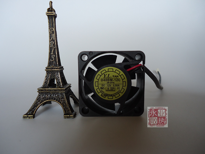 New original permanent FOR MAGIC MGT6012UB-W25 DC12V 0.38A four-wire double ball Cooler fan