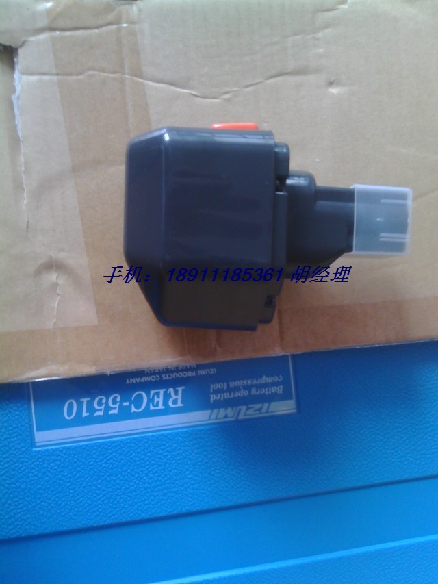 JapanIZUMI original BP-70E battery and CH-3FC2 charger