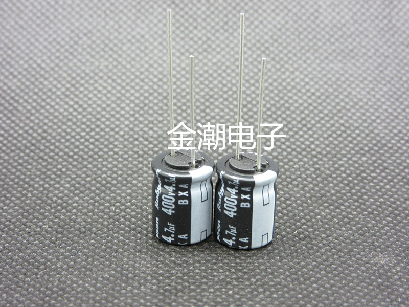 Ruby 400V4.7UF 10X12.5 BXA Series Long life 4.7UF 400V ultra-small volume