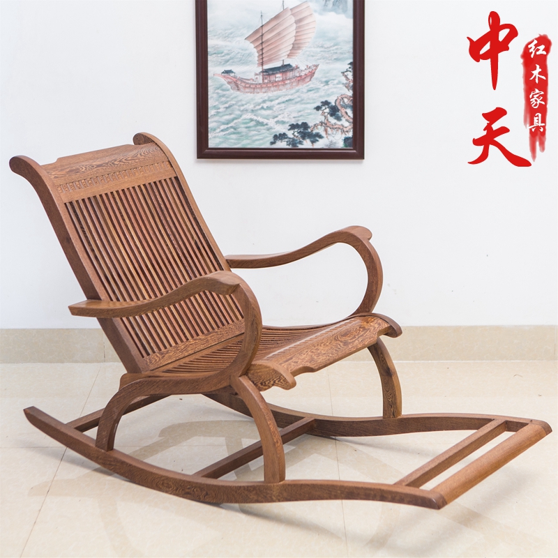 Chicken wing wood furniture redwood rocking chair recliner solid wood chair old man chair rocking chair lunch break nap swinging chair