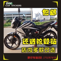 Fm From Buy Asian Products Online From The Best Shoping Agent Yoycart Com