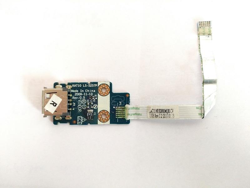 HP HP 2540P USB interface board small board electronic version LS-5257P