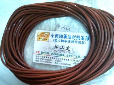 145 x 3.5 145X3.5 High temperature silicone O-ring seal ring outer diameter 145 inner diameter 138 wire diameter 3.5 mm