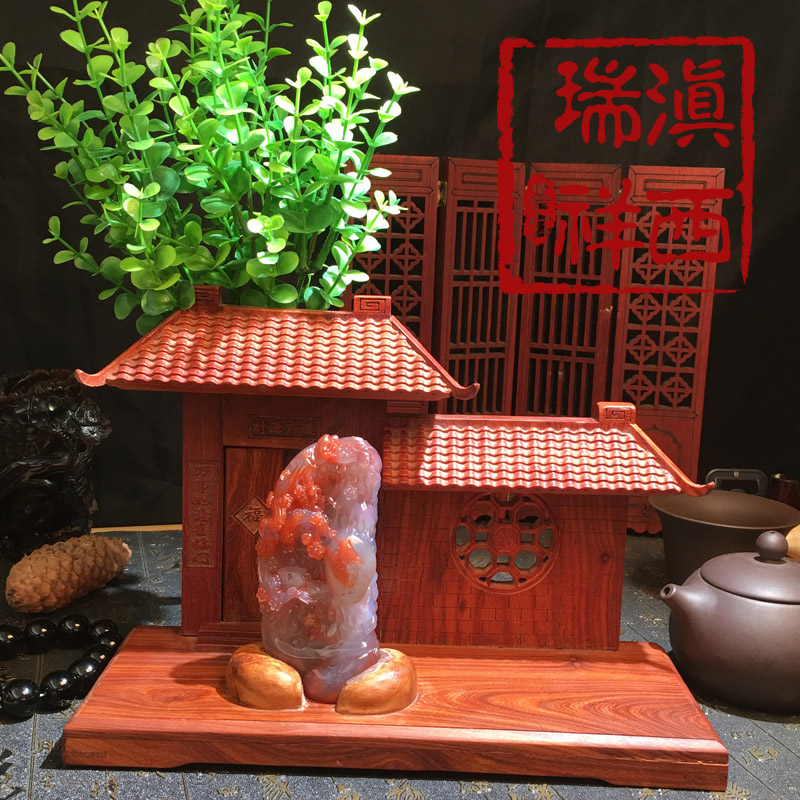 Yu Xi Ruixiang natural original mine Baoshan South Red Agate ice fluttering happy eyebrows big swing with certificate