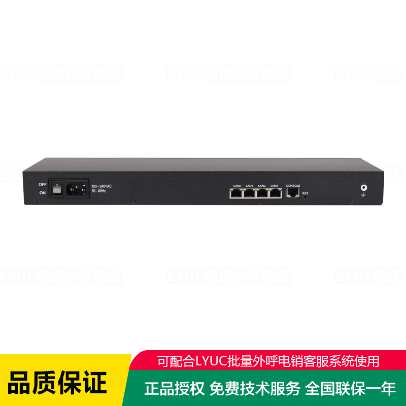 Dingxin to reach 16SVOIP analog voice gateway call center recording system customer service telephone access equipment