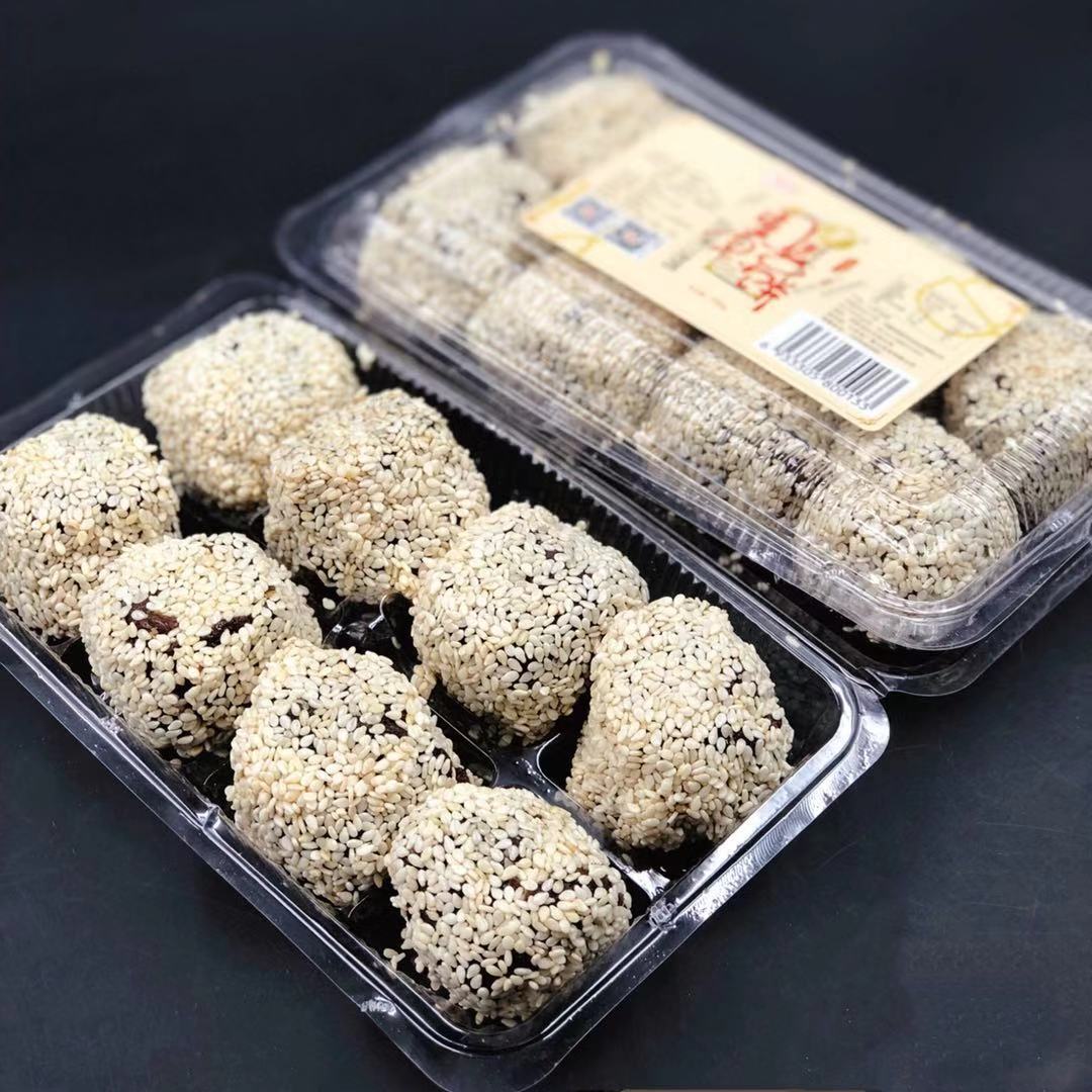 Shanxi speciality smell happy cooked cake 290 x 3 boxes of boiled cake honey pastry traditional sweets handmade snack snacks