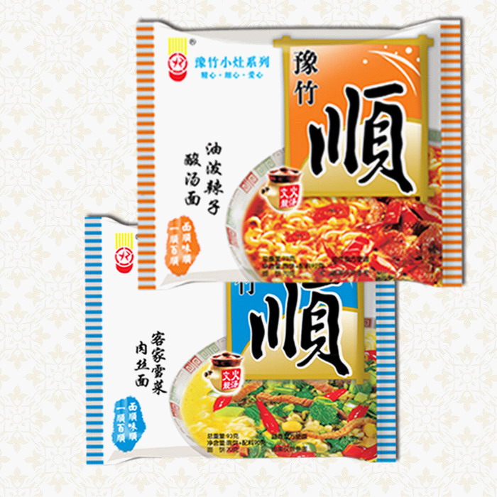 Yu bamboo side instant noodles bubble noodles 83g x 24 bags of oil splashed spicy sour soup noodles whole box