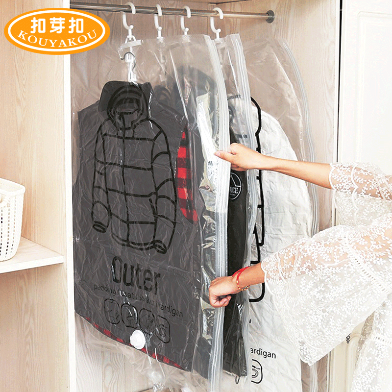 (Snap buckle) hanging vacuum compression bag clothes hook hanging clothes to collect finishing bags of clothing dust cover