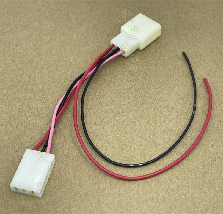 Apply Wuling macro light mini reading top lamp to the plug to power non-destructive harness break-free line plus rear row