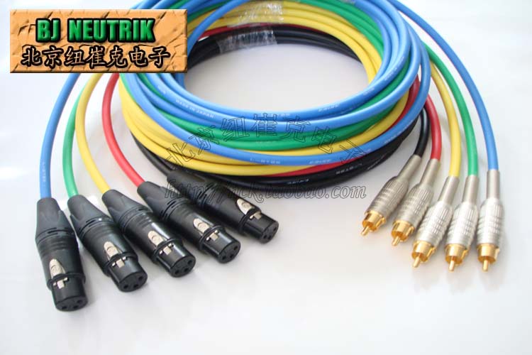 L-2T2S connector Cannon mother-turned RCA head Cannon mother head turn lotus mono Audio signal line