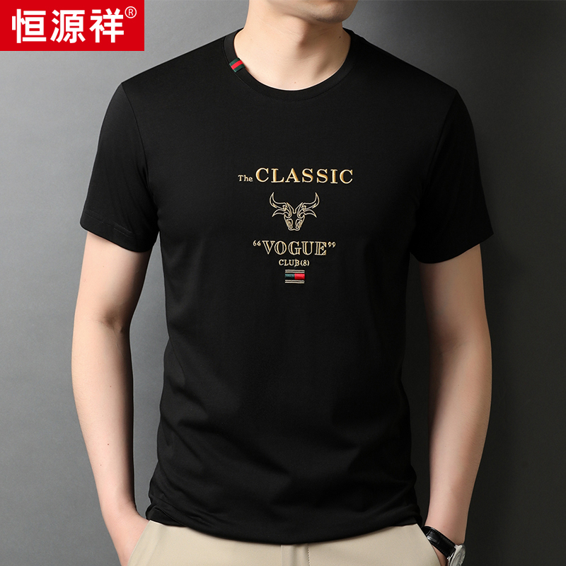 Hengyuanxiang with mulberry silk short-sleeved t-shirt mens trend embroidered summer wear bottom shirt middle-aged casual round-necked cotton T-shirt