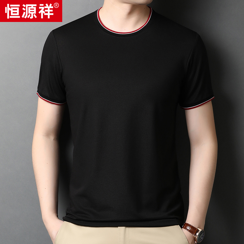 Hengyuanxiang mens dress young short-sleeved t-shirt male mulberry silk summer round collar casual loose-fitting half-sleeve thin top