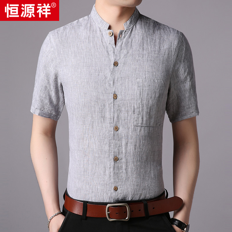Hengyuanxiang mens linen short-sleeved shirt summer middle-old father summer dress loose casual linen shirt on the clothes