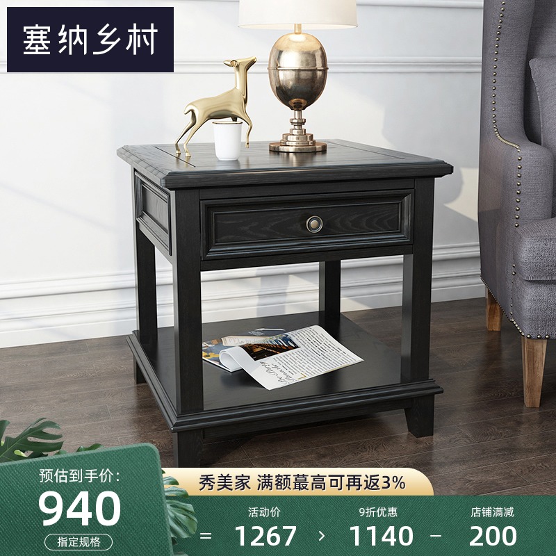 American full solid wood edge a few white wax wood corner a few bedroom bedside table retro do old locker drawer cabinet