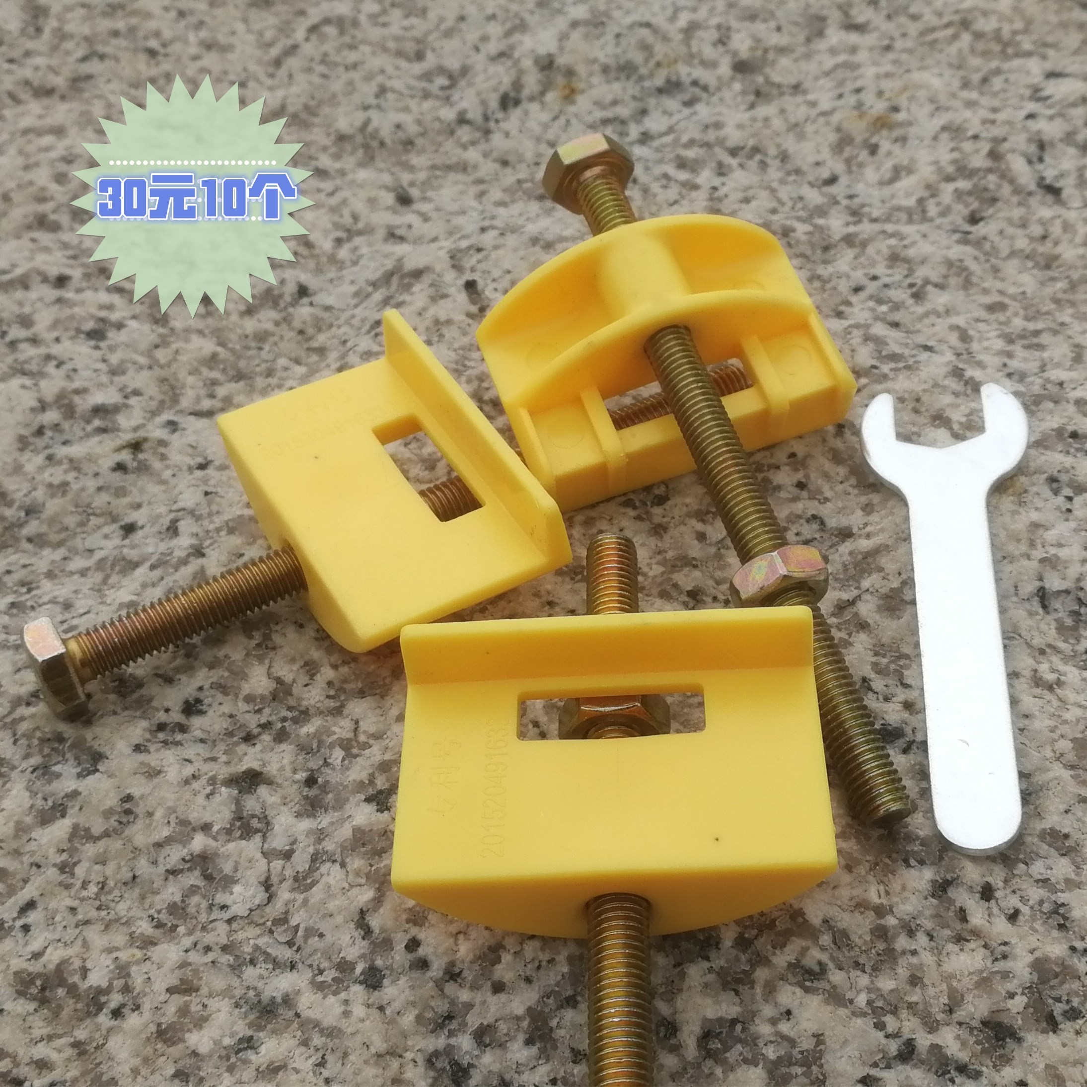 Clip fixed lift tile finder support positioning full upgrade tool locator manual new rise