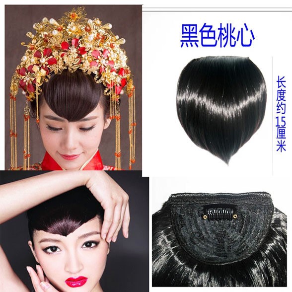 Peach heart Liu Hai wig peach-shaped heart-shaped Liu Hai stage dance performance childrens hair curtain small peach tip Liu Hai