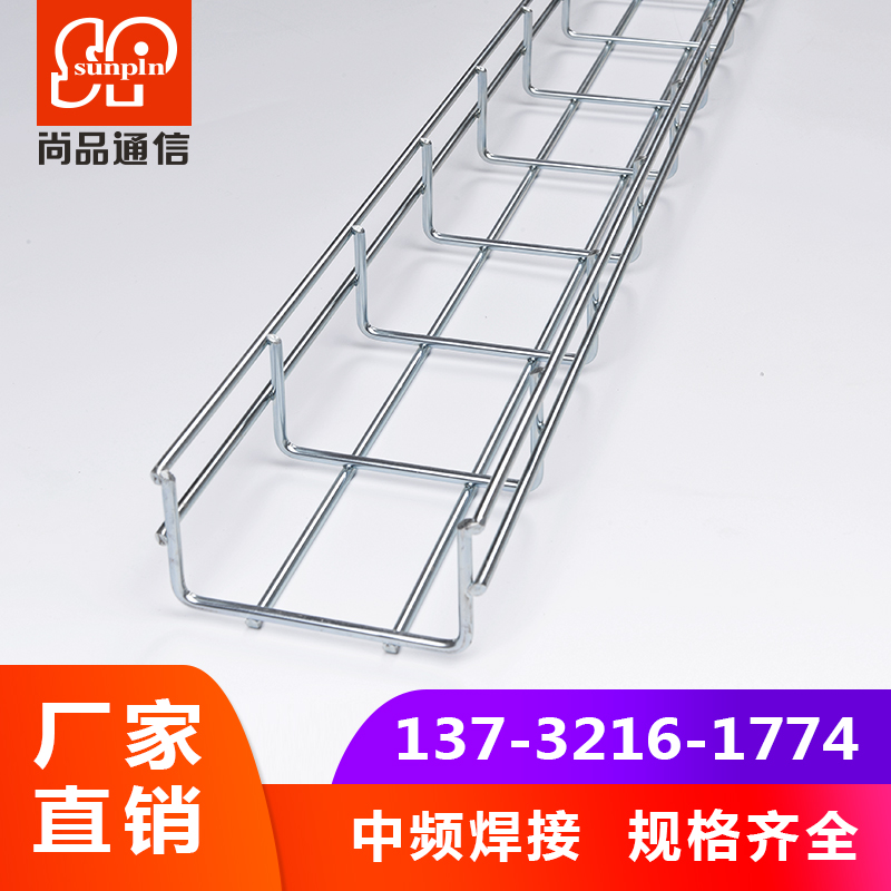 Shangpin Cabofi-type stainless steel galvanized mesh bridge room open galvanized steel bridge 100 x 50