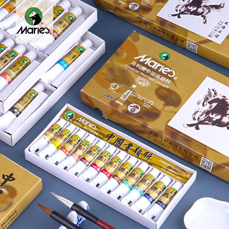 Chinese painting pigment Mali brand 12 colors 24 color beginner ink painting Chinese painting tool set full set of materials elementary school students introduced childrens painting basic horsepower white Mary color supplies
