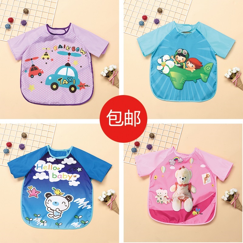 Baby meal cover waterproof anti-clothing baby bib thin male girl children short sleeve summer wash-free rice pocket