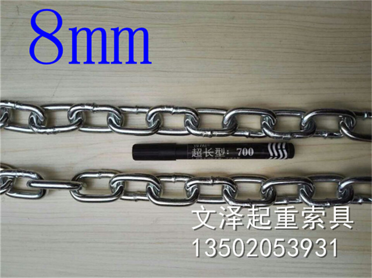 Landscape fence chain chain thick armchain chain galvanized chain 8mm railing chain decorative chain
