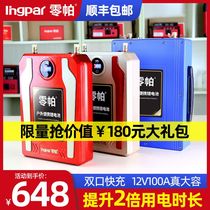 新多美购物from The Best Shopping Agent Yoycart Com