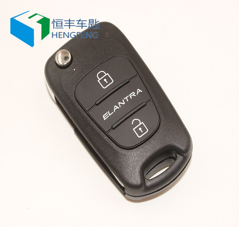 Hyundai Kias new Yueyue folding remote control replaces the housing The original car replaces the housing