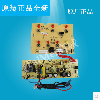 Original U.S. rice cooker accessories MB-FD162 circuit board motherboard computer board control board power board