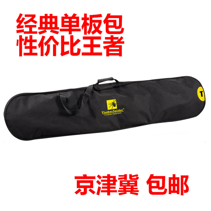 Direct sales 2019 snow season Timbersp new snowboard bag childrens single board bag waterproof tear-resistant manufacturer custom