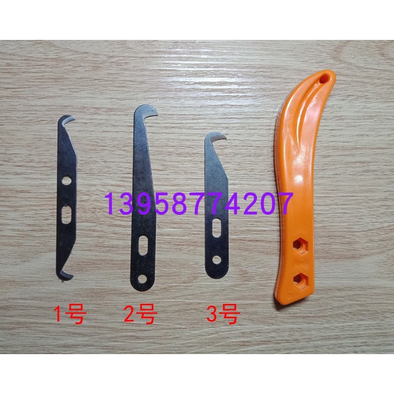 Swallow brand single-headed double-headed cutting knife large hook blade blade banana handle hook knife knot knife textile