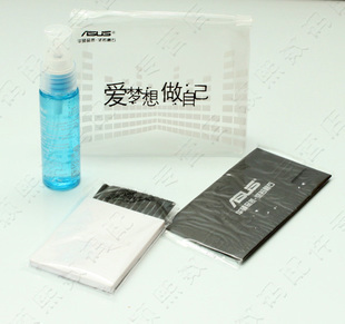 Asus Original Premium Cleaning Four-Piece Set Hold Bag Anti-static cleaning spray Brush Cleaning cloth