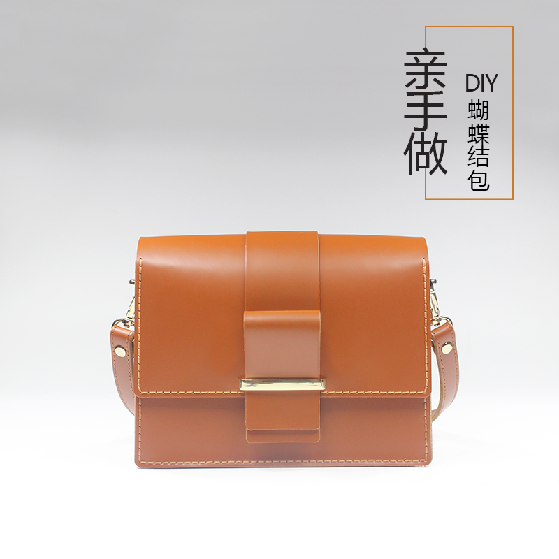 Psoria fashion texture small square bag new hundred shoulder bag bow oblique diy material bag to do their own 054