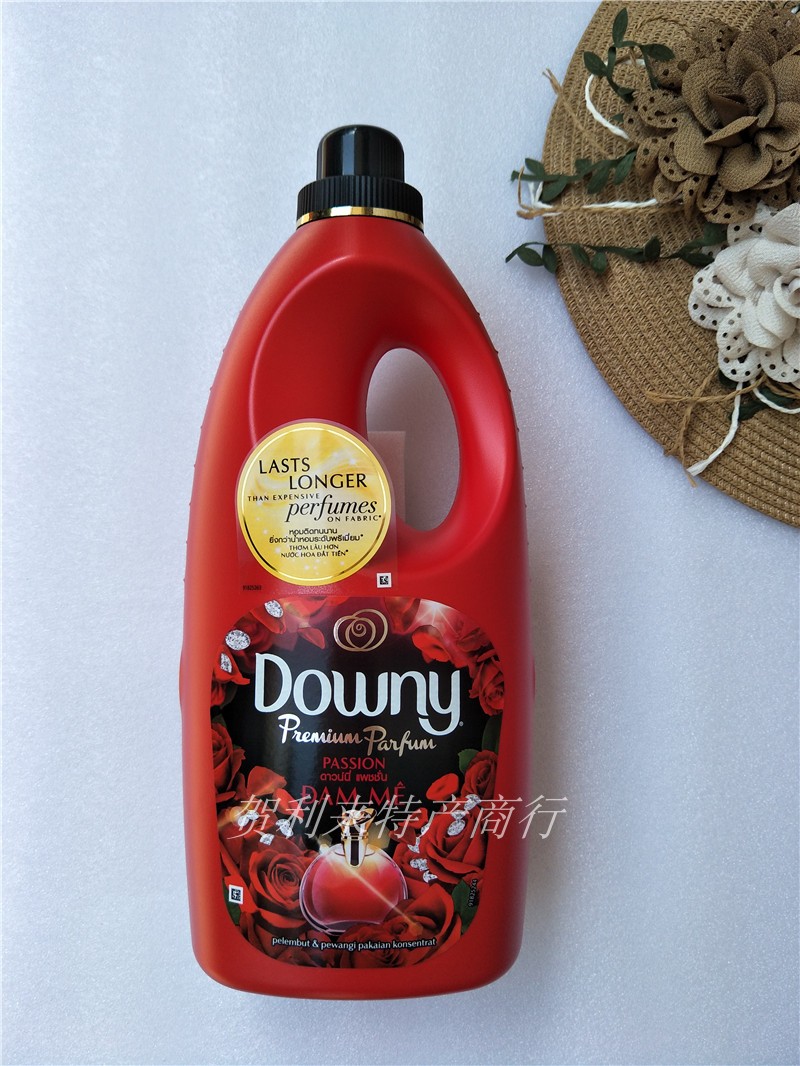 Vietnamese import Downy Dani clothing softener 1.8L red bottle passion perfume rose fragrance coat stay fragrance
