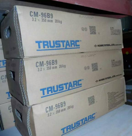 Japans Kobe steel CM-96B9 welding rod E9016-B9 welding rod P91 T91 welding rod