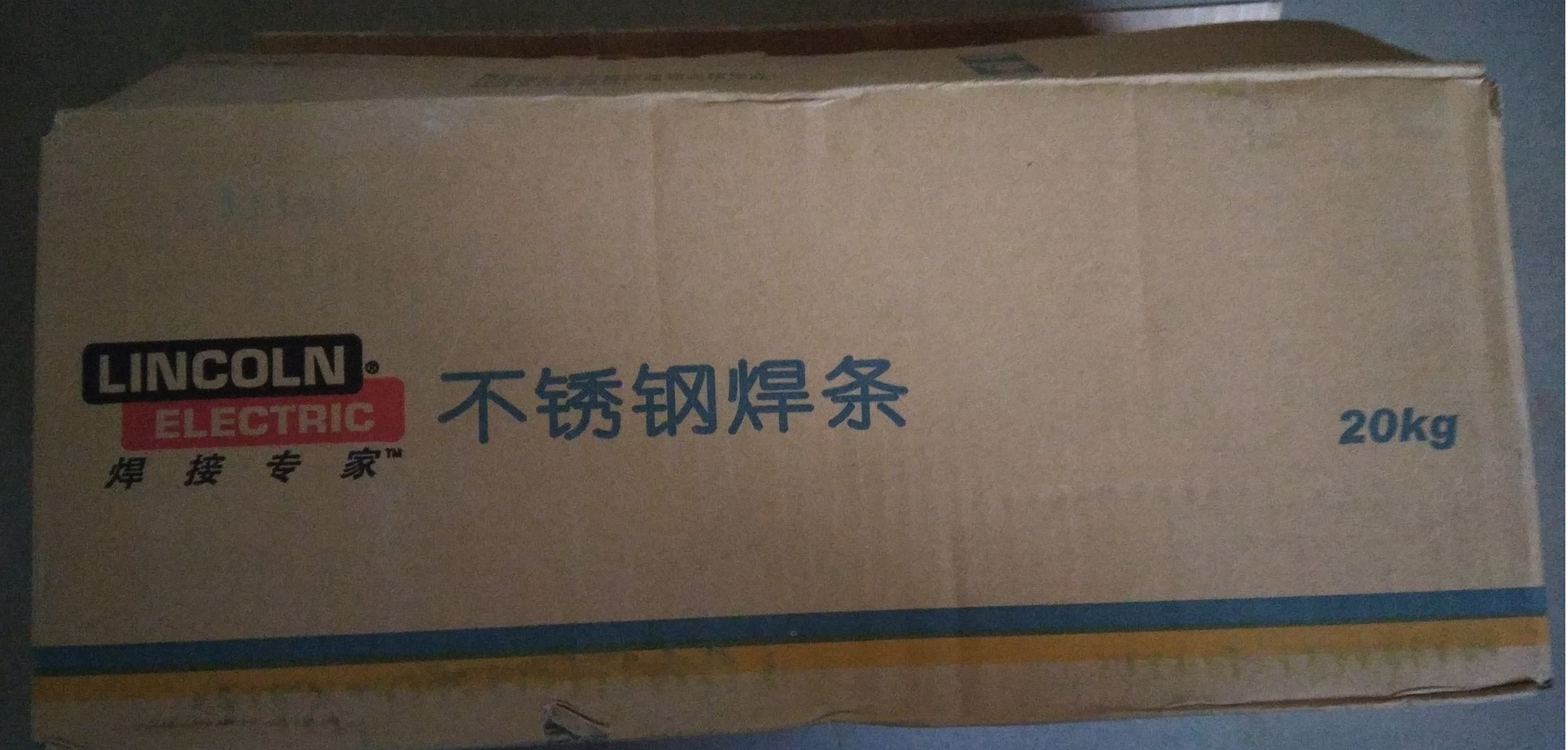 Lincoln Jintai JS-1625Mo A502 stainless steel welding rod E16-25MoN-16 stainless steel welding rod