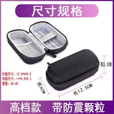 Suitable for Western Data WD My Passport SSD mobile SSD case collection box shock pack