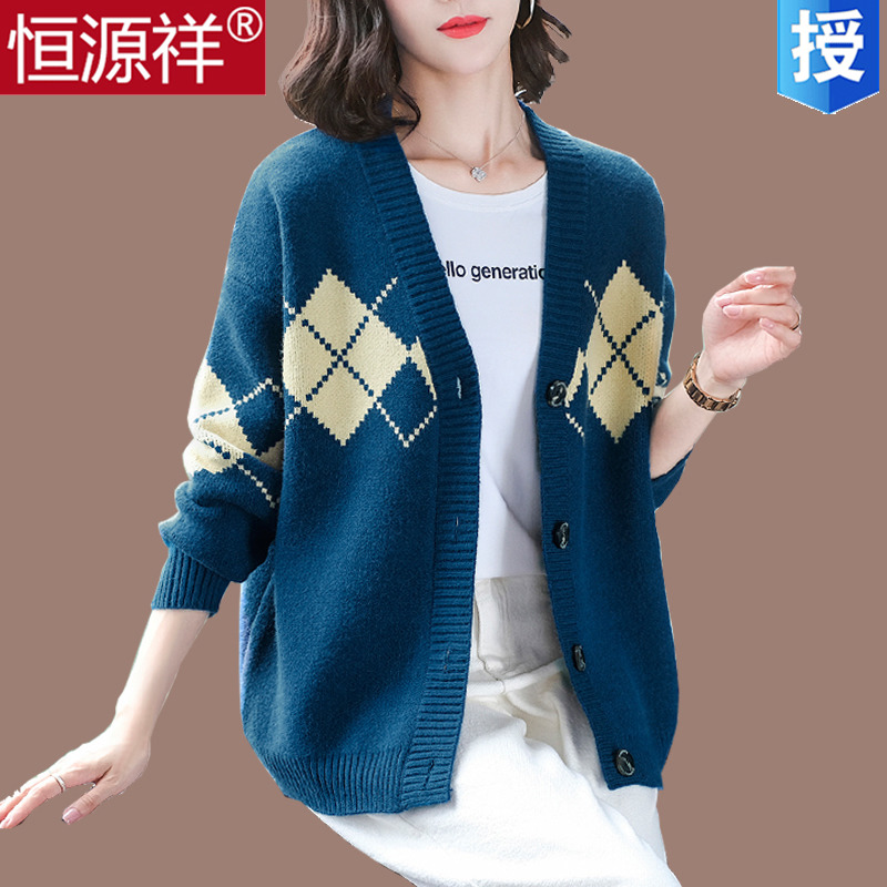 Hengyuanxiang sweater sweater women autumn and winter short loose outside wearing fat MM grid knit sweater big size cardigan