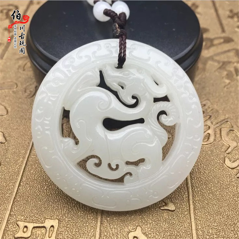 Collection gaoguyu piece pendant Han baiyu gold silk pendant antique jade accessories necklace fell flying dragon